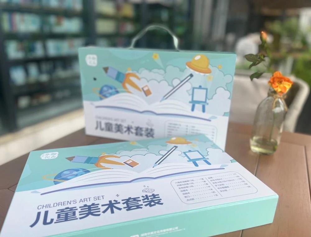 澳门新葡新京在线