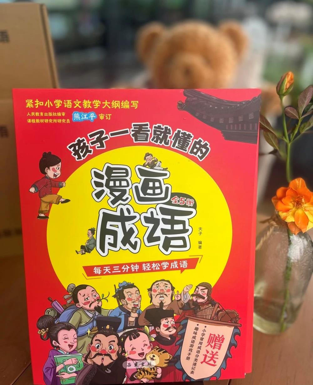 澳门新葡新京在线