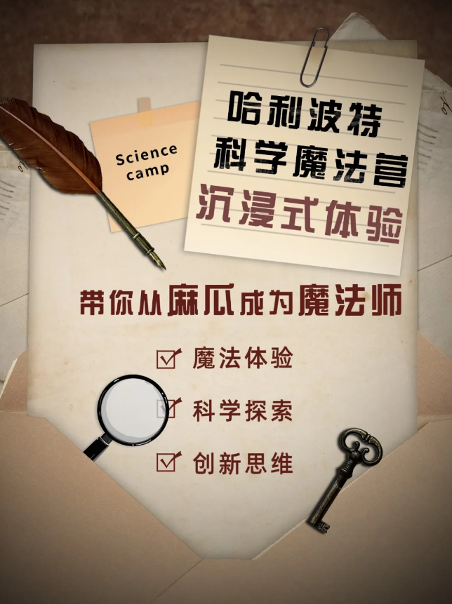 澳门新葡新京在线