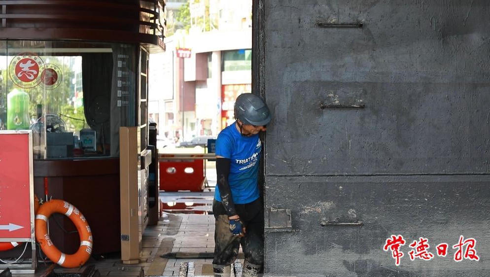 澳门新葡新京在线