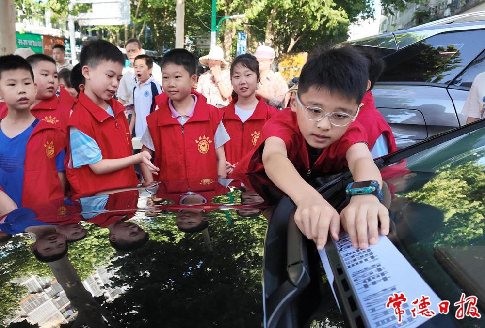 澳门新葡新京在线