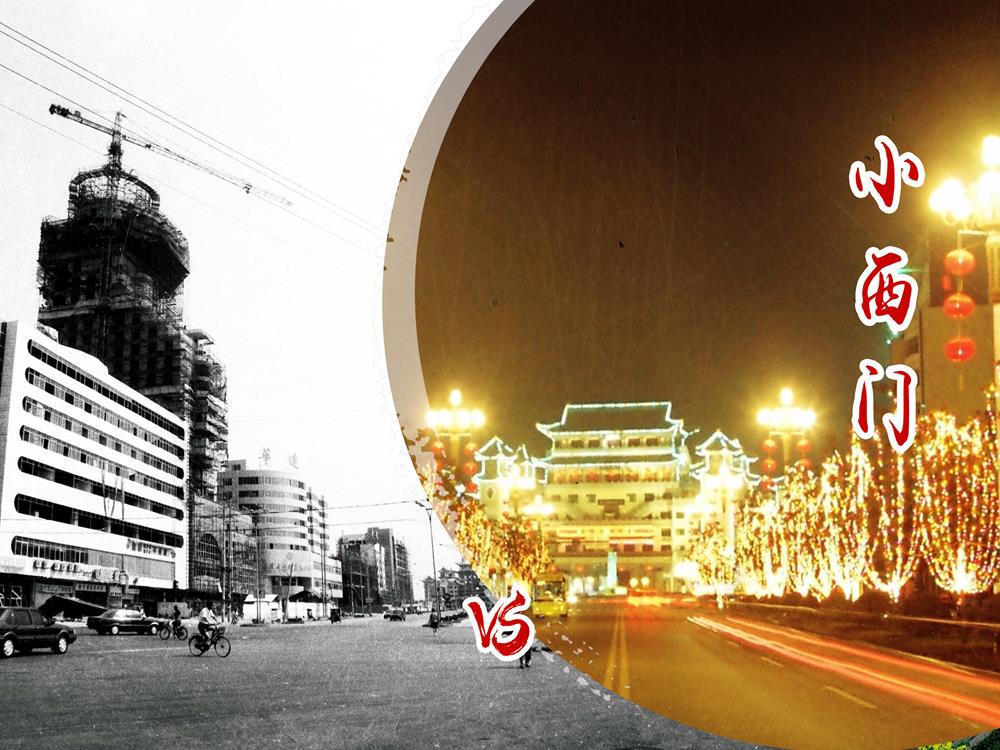 澳门新葡新京在线