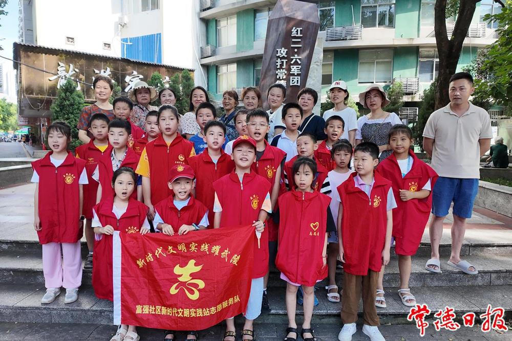 澳门新葡新京在线