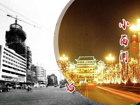 澳门新葡新京在线