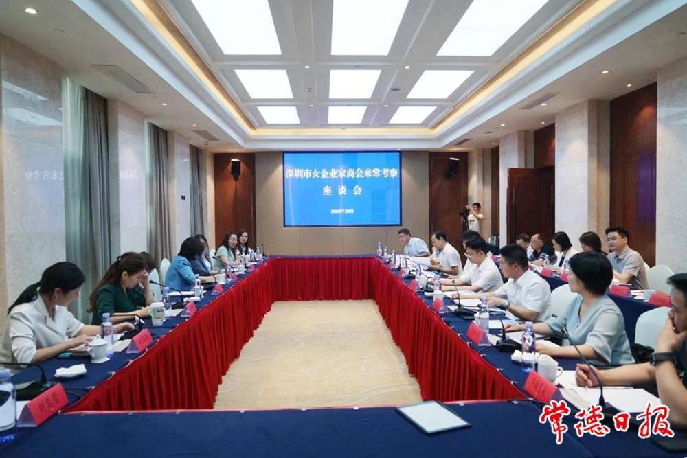 澳门新葡新京在线