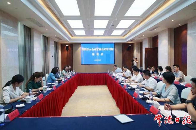 澳门新葡新京在线