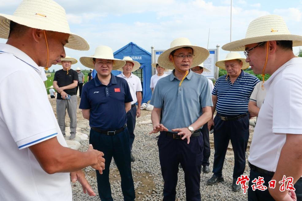 澳门新葡新京在线