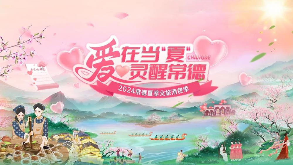澳门新葡新京在线