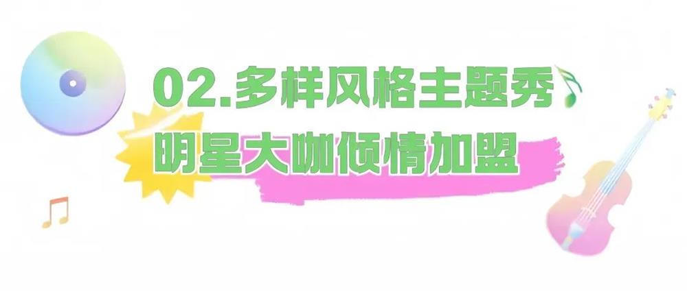 澳门新葡新京在线