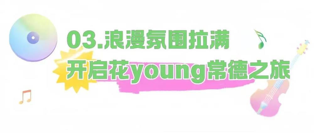 澳门新葡新京在线