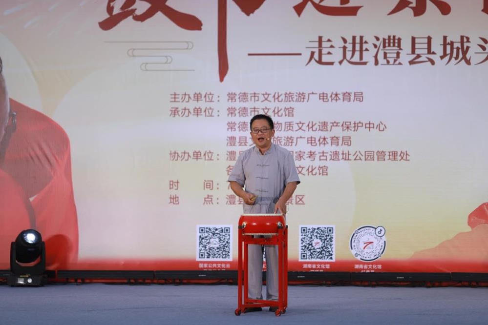 澳门新葡新京在线