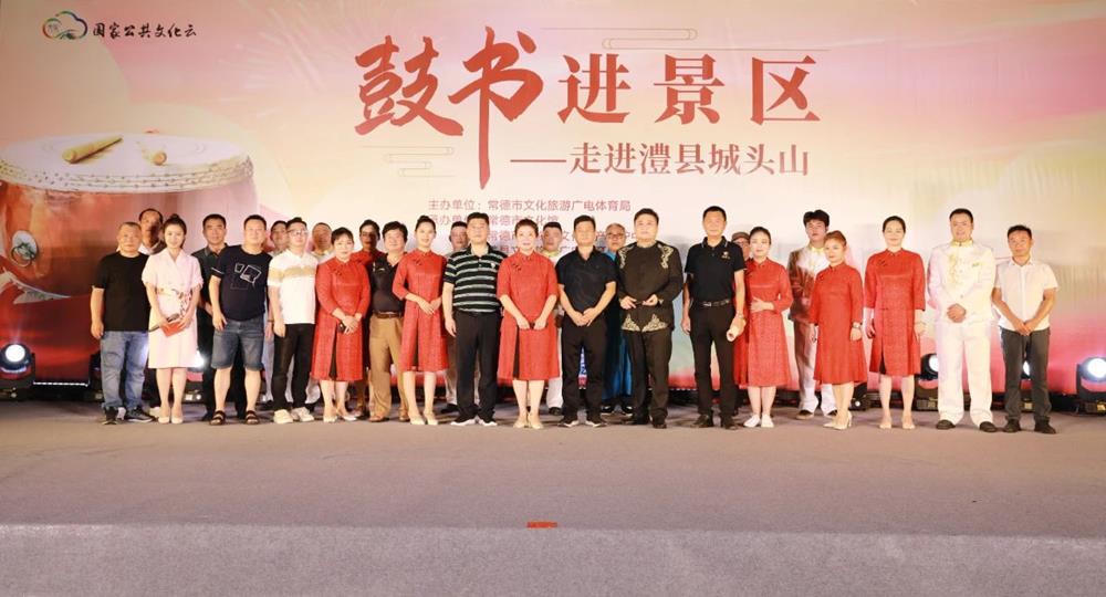 澳门新葡新京在线