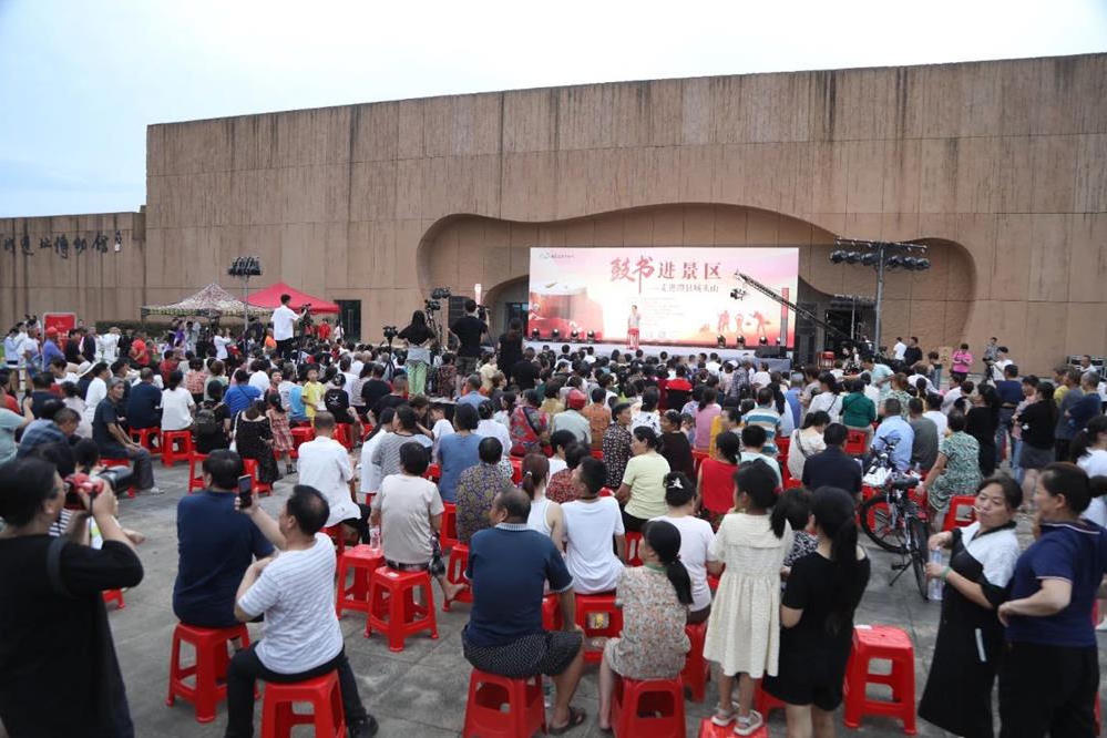 澳门新葡新京在线