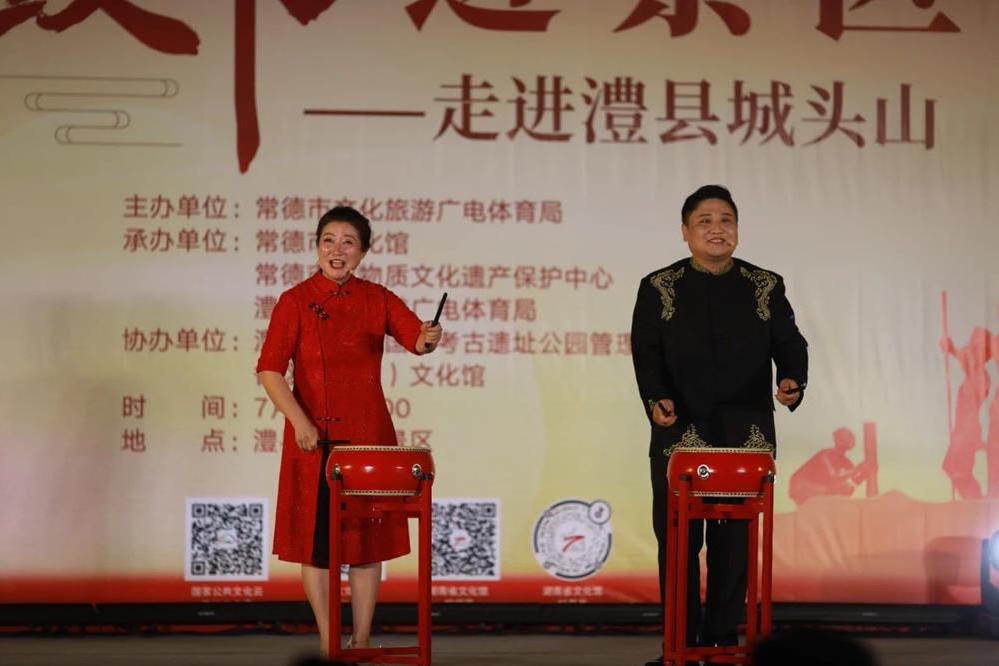 澳门新葡新京在线