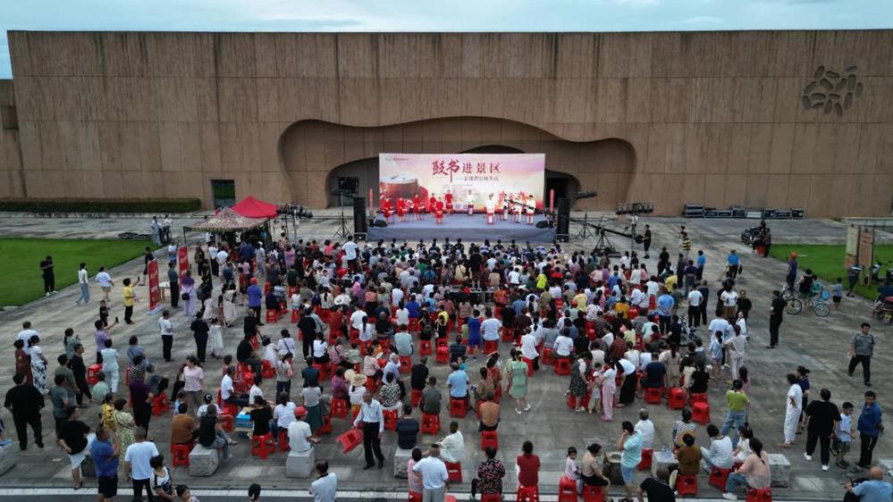 澳门新葡新京在线