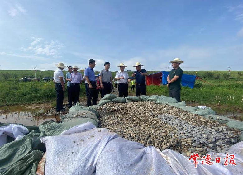 澳门新葡新京在线