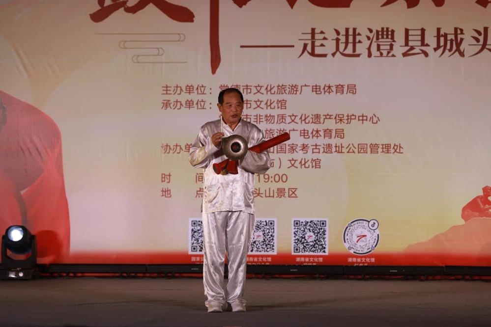 澳门新葡新京在线