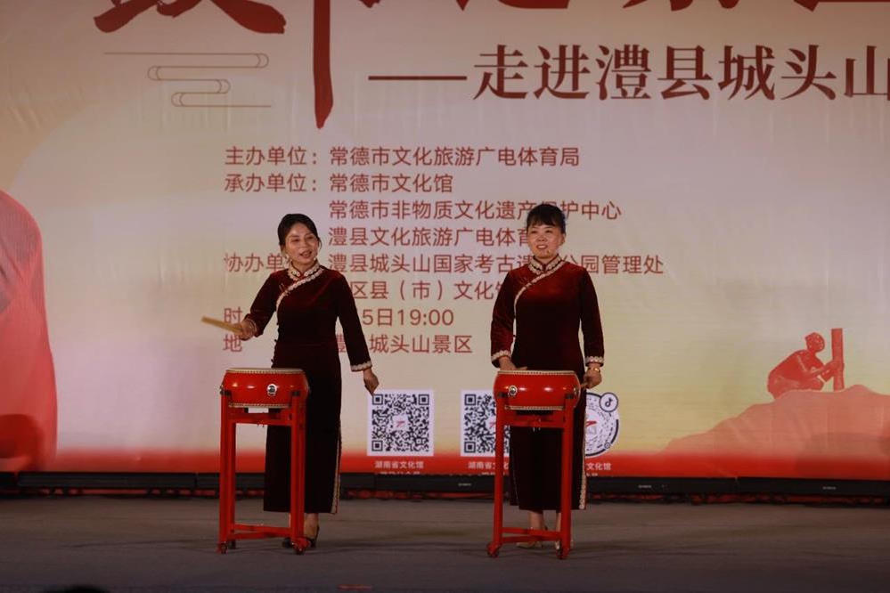 澳门新葡新京在线