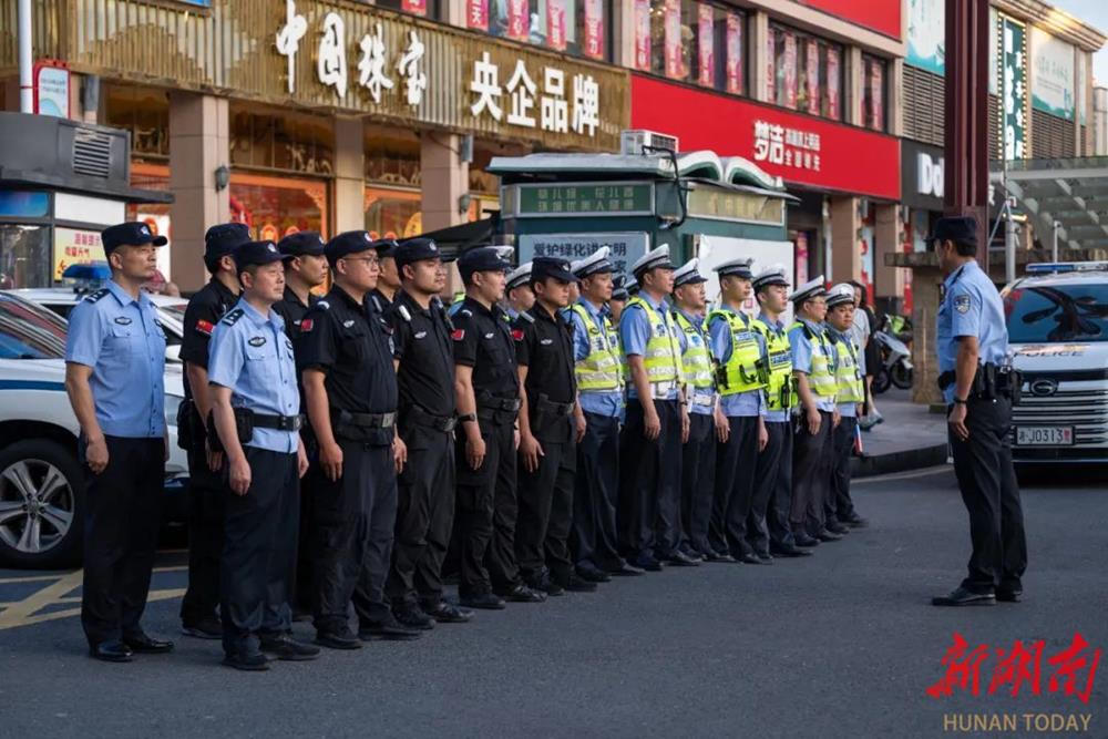 澳门新葡新京在线