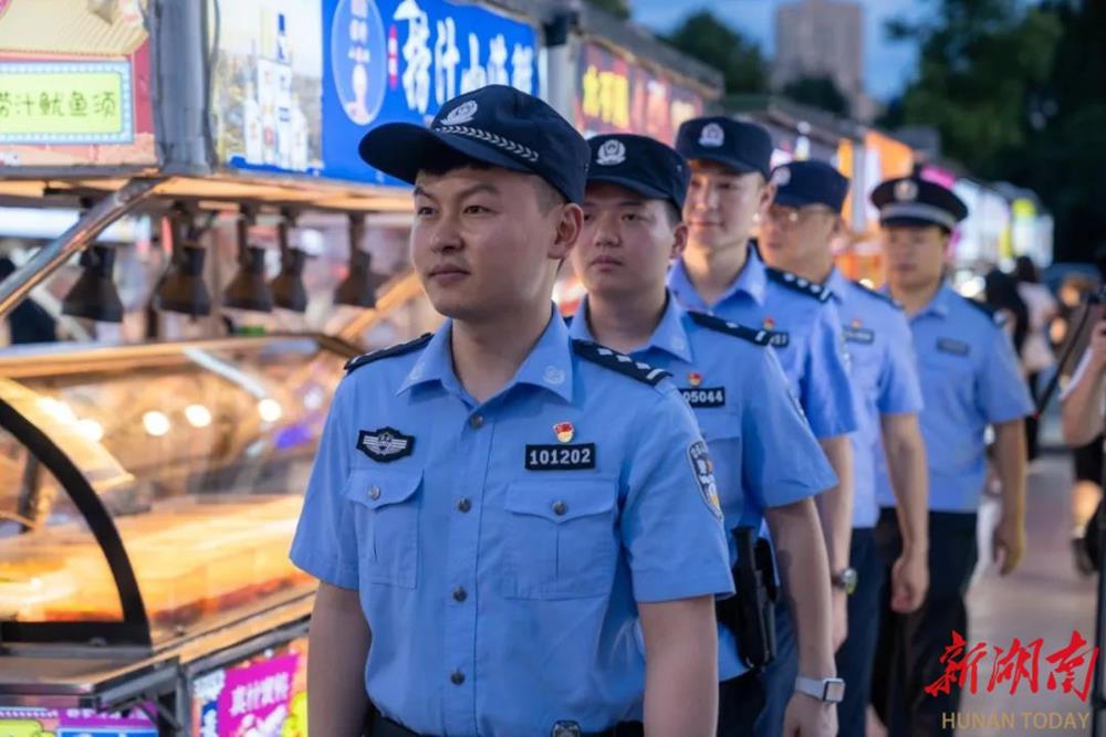 澳门新葡新京在线