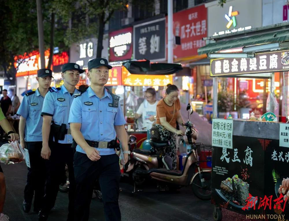 澳门新葡新京在线