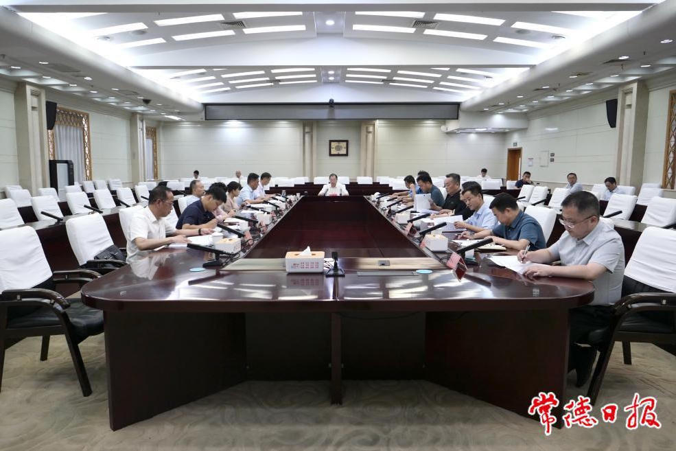 澳门新葡新京在线