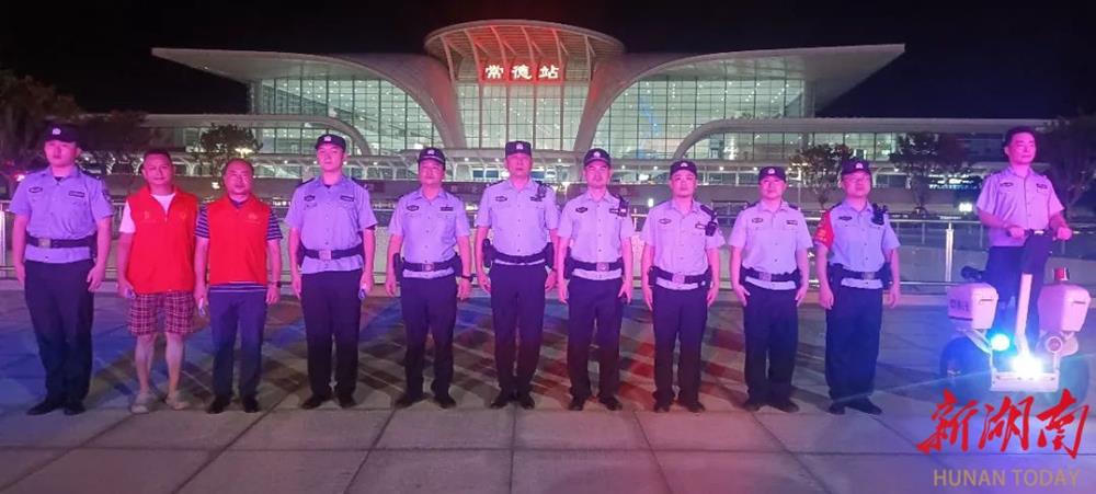 澳门新葡新京在线