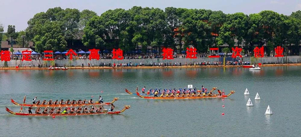 澳门新葡新京在线