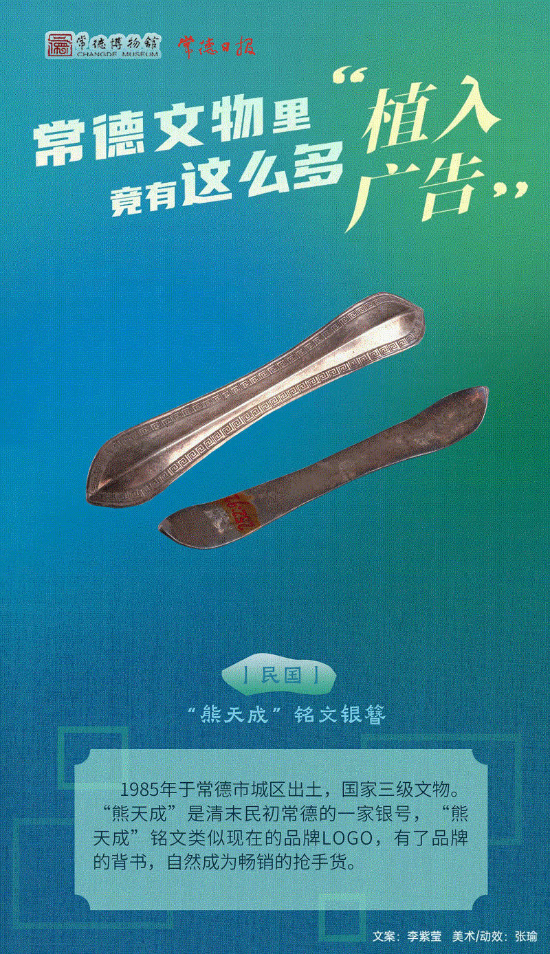 澳门新葡新京在线