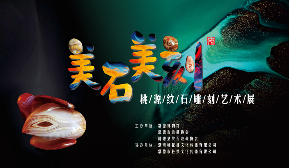 澳门新葡新京在线