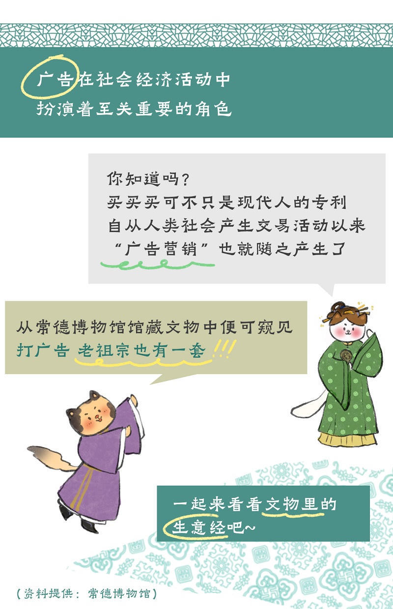 澳门新葡新京在线
