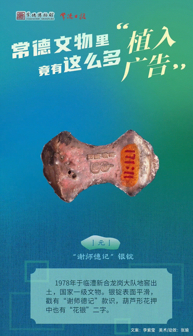 澳门新葡新京在线