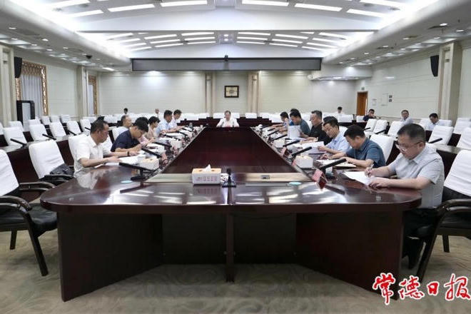 澳门新葡新京在线