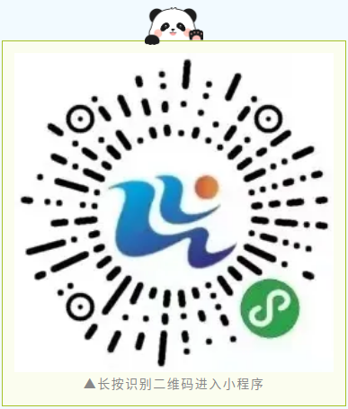 澳门新葡新京在线