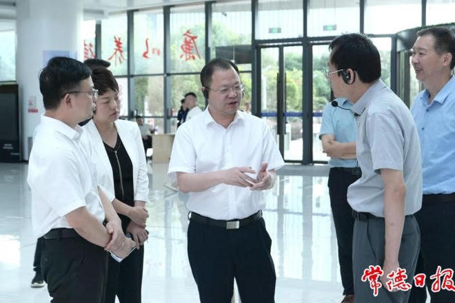 澳门新葡新京在线