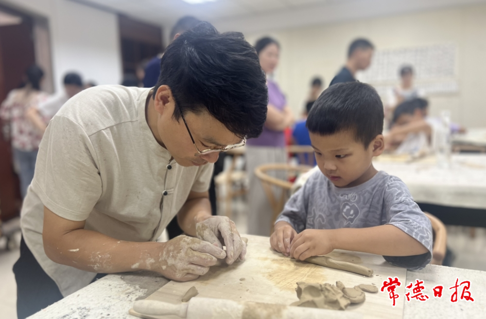 澳门新葡新京在线