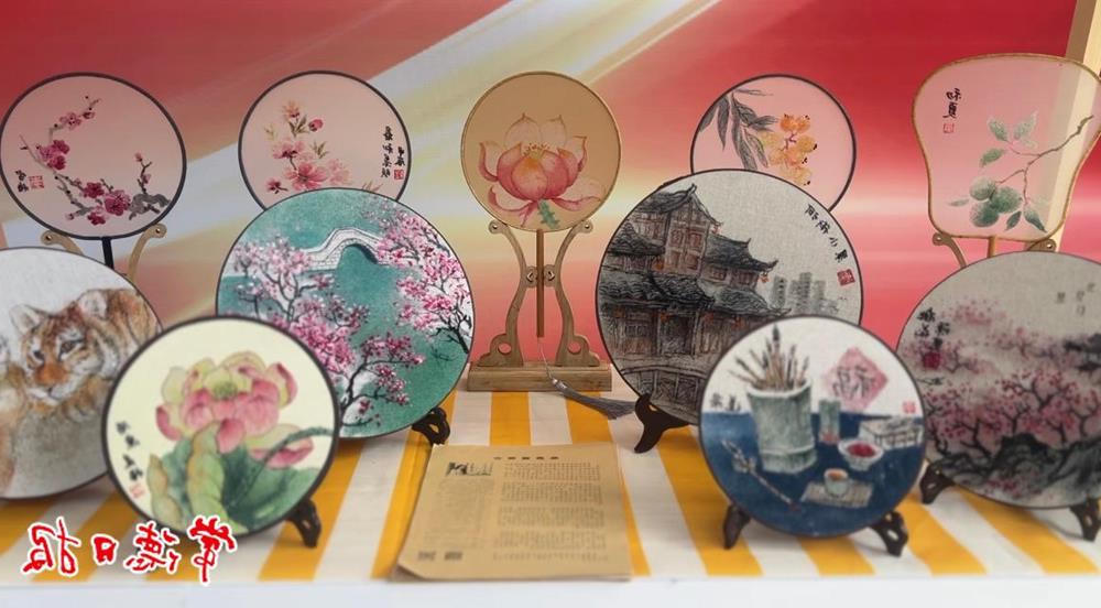 澳门新葡新京在线