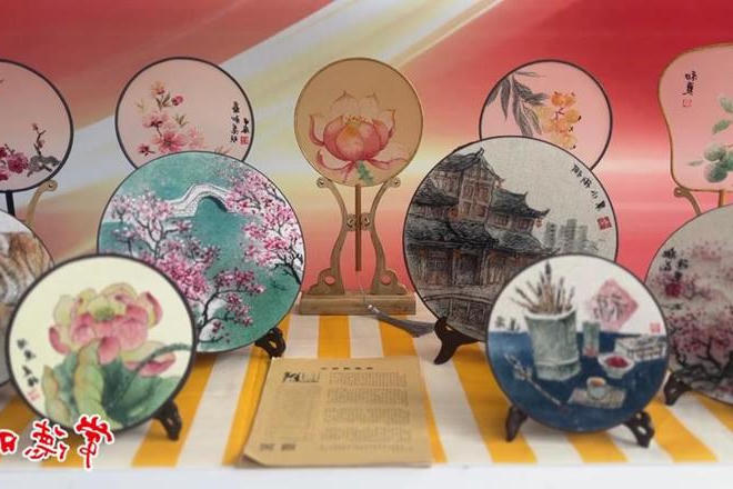 澳门新葡新京在线