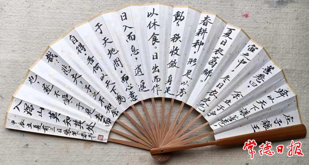 澳门新葡新京在线