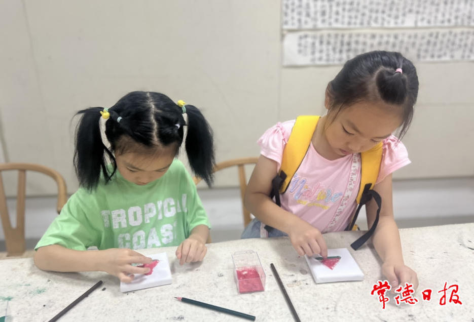 澳门新葡新京在线