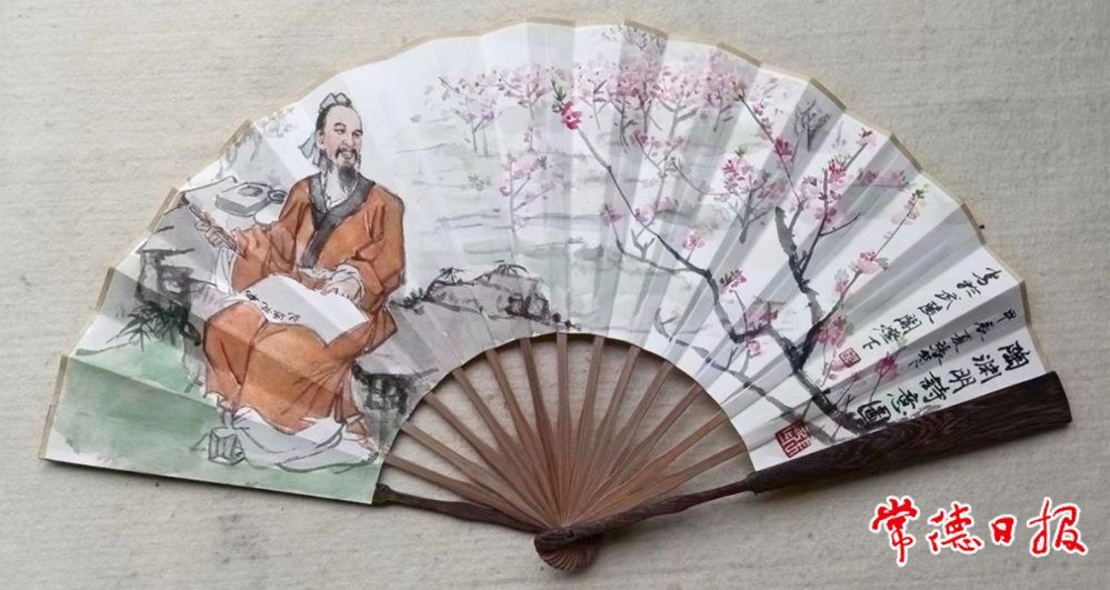 澳门新葡新京在线