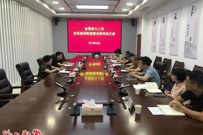 澳门新葡新京在线