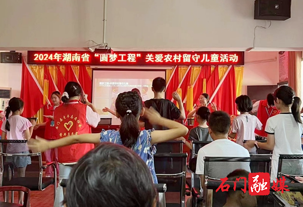 澳门新葡新京在线