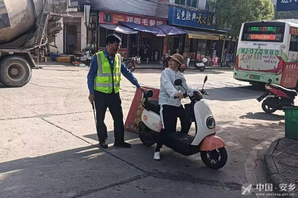 澳门新葡新京在线