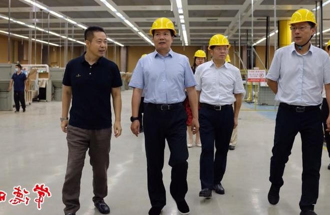 澳门新葡新京在线