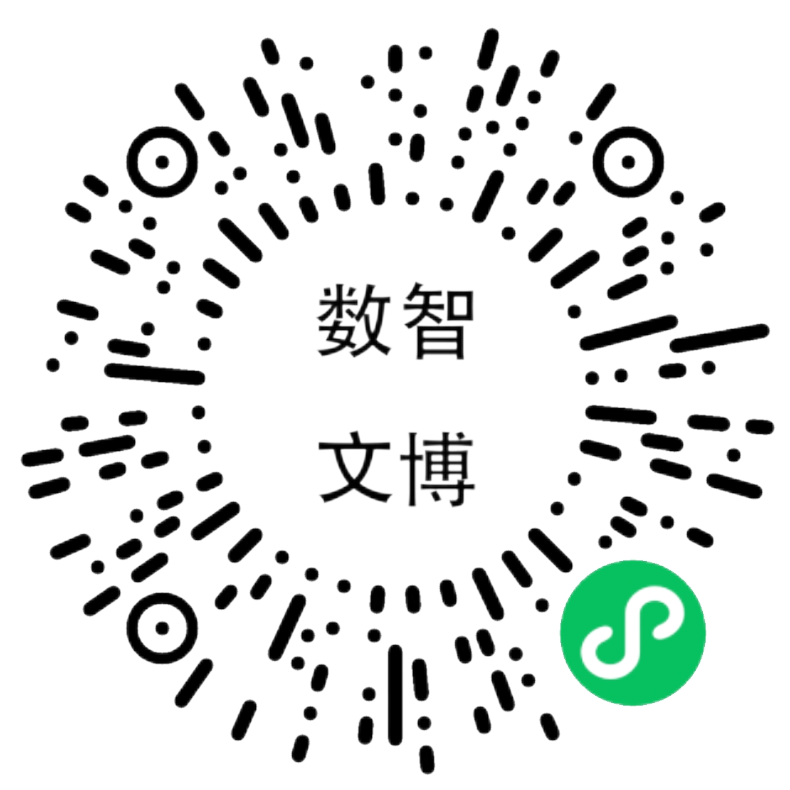 澳门新葡新京在线