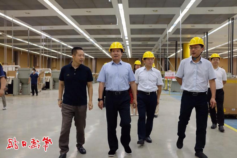 澳门新葡新京在线