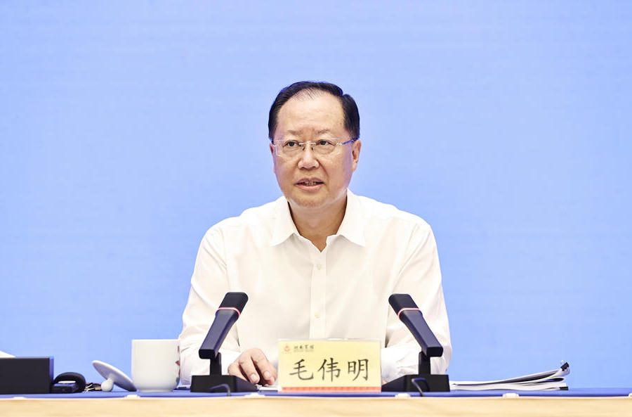 澳门新葡新京在线