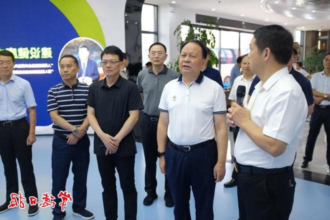 澳门新葡新京在线