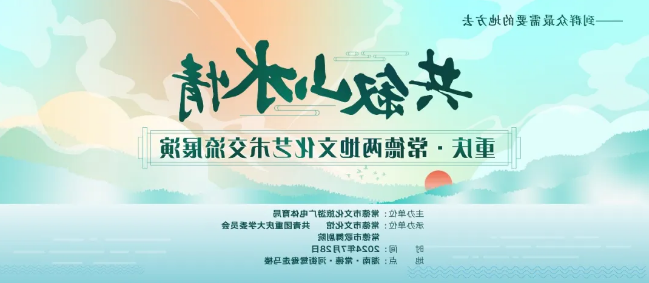 澳门新葡新京在线